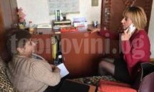 Поликлиниката в квартал "Дружба" ще има рампа за инвалиди