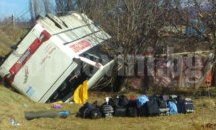 Учител за катастрофата в Македония: Слава Богу, че нямаше разлив на гориво