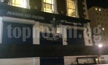 Бременна българка с прерязано гърло в Лондон, приятелят й мъртъв до нея