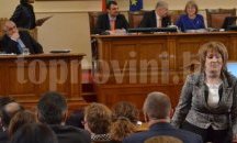 Читателите на София Topnovini.bg предпочитат Ана Баракова за образователен министър