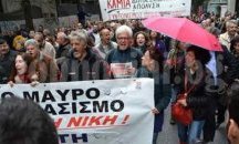 Одобрявате ли протестите в съседна Гърция?