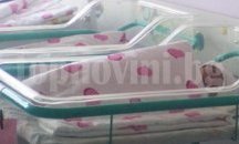 Испанската сензация Bebe представя в Пловдив нов албум