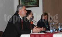 Русенският Младежки дом продължава заниманията с деца със специални образователни потребности