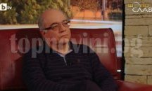 Дни на култура, изкуство и образование „Елиас Канети” започнаха в Русе