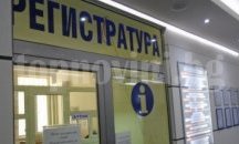 Ремонтират осмия етаж на Многопрофилната болница в Шумен