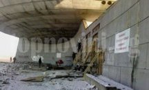 Затегнаха охраната на Чинията на Бузлуджа