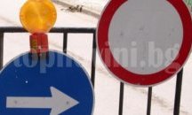 Трети неучебен ден за няколко русенски училища заради голяма авария на "Топлофикация Русе"