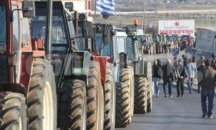 Протестиращите фермери на "Кулата" отново не пропускат ТИР-ове, на "Илинден" също има частична блокада