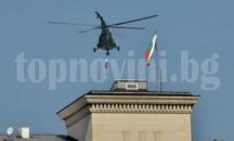 Откриха останките на гръцкия военен хеликоптер