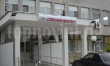 Пострадалият край Варна строителен работник е опериран успешно