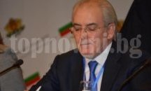 ВКС пусна регистрацията на ДОСТ