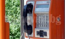 Предотвратиха три опита за измами по телефона в Шумен