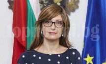 Депутатите спешно разглеждат промените в Закона за съдебната власт