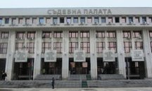 Бургаският съд вкара зад решетките за година и 4 месеца 20-годишен автокрадец