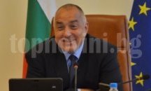 Въпросът за Борисов, Пеевски и огледалото - от учебника на КГБ, оправдава се пиарката на премиера