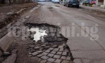 "Ловецът на бежанци" Перата е под домашен арест