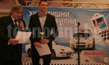 Шанхай пред нови автопремиери и китайски предизвикателства