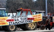 15 километра е опашката от автомобили на "Кулата"