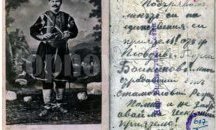 Хайдушки празници ''Капитан Петко Войвода'' започват в Чепеларе