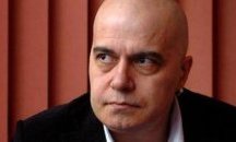 Свалиха “Шоуто на Слави” поради несъответствие със стандартите за ТВ-съдържание