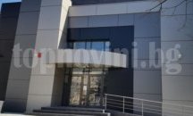 От днес Административният съд в Добрич е в нова сграда