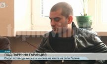 Излизането на Великобритания от ЕС може да се отложи с година