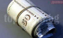 Магазин за дрехи от Добрич е укрил 230 хил. лева оборот