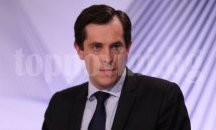 Партията на Льо Пен: Франция да напусне еврозоната