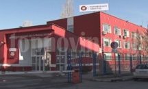 Евакуираха сградата на "Топлофикация София" заради съмнителен предмет