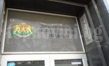 КЕВР проверява по план 27 дружества до края на 2016 г.