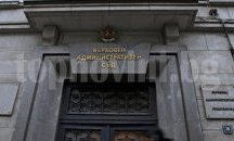 Съдът: Почти цинично и брутално е рисуването по Паметника на Съветската армия