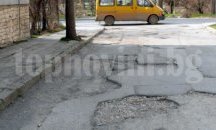 Пълнят дупките в Шумен с 200 хил. лв.