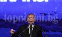 Обама и Ердоган ще се срещнат неофициално в САЩ