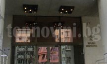 Прокуратурата привлече като обвиняем втория нападател на инкасо автомобила в Средец
