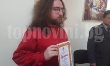 Доброволец от "Пловдив 112" с награда от националния конкурс "Пожарникар на годината"