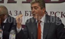 И апелативните съдии оставиха Сехчо в ареста