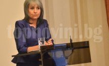 Вицепрезидентът подкрепи Бокова за шеф на ООН