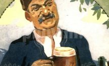 Изложба „Алкохол & Амбалаж” гостува в Исторически музей – Исперих