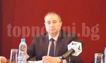 С ДНК от намерени останки са установени двама безследно изчезнали от Добрич