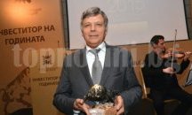 Спират движението по Северната скоростна тангента