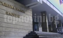 С години държат на работа държавни служебни изпълнители за пенсия