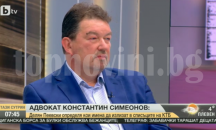 Списъците за КТБ са коригирани и манипулирани, категоричен е адвокатът на Цветан Василев