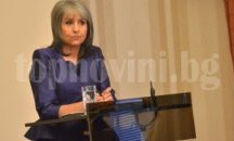 Вицепрезидентът: Лъжа е, че децата ми имат един милион в КТБ