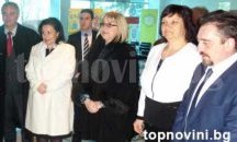 Десислава Танева: Българският мед е достоен за най-претенциозните пазари