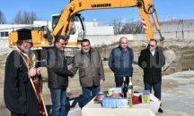 Фабрика за над 20 милиона строят край Пловдив
