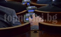 Отвлякоха тъщата на шефа на Формула 1