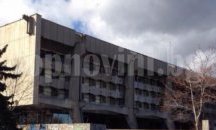 Започва реконструкцията и на зала "Фестивална" в столицата