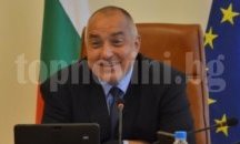 Борисов на инспекция в Хитрино за обезвреждането на цистерните