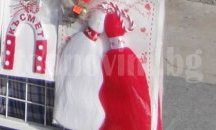 Мартенски базар организират в Асеновград деца с увреждания