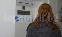 Женската профилактика в ДКЦ "Чайка" продължава до края на март